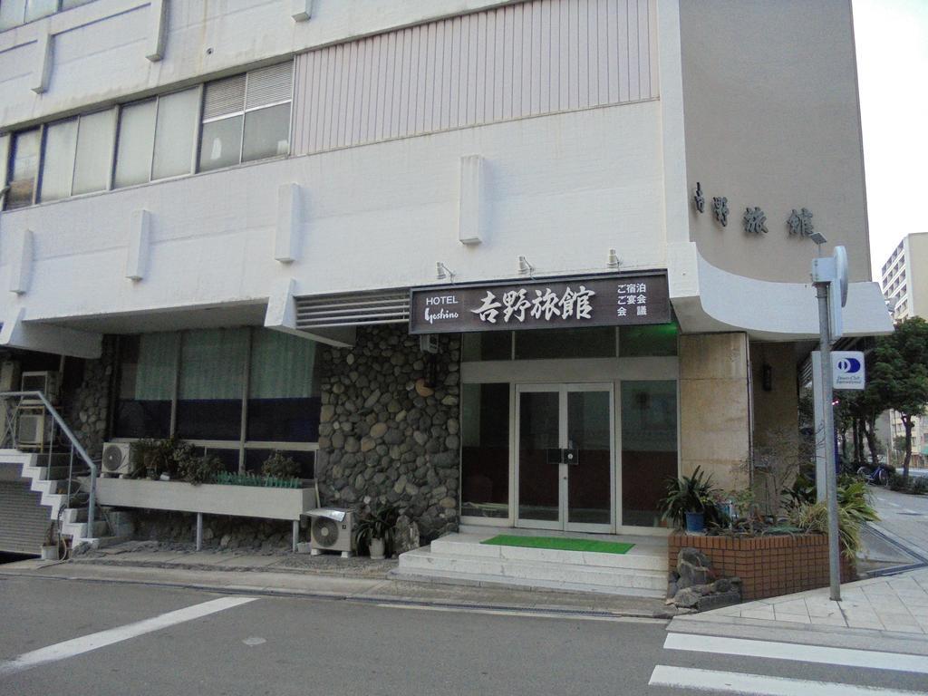 Yoshino Ryokan Osaka Exterior foto